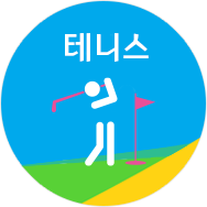 파크골프